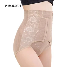 PADAUNGY Slim Underwear Women Hot Shapers Butt Lifter Waist Trainer Body Shaper Shapewears Front Eyelet Hook Control Panties 3XL
