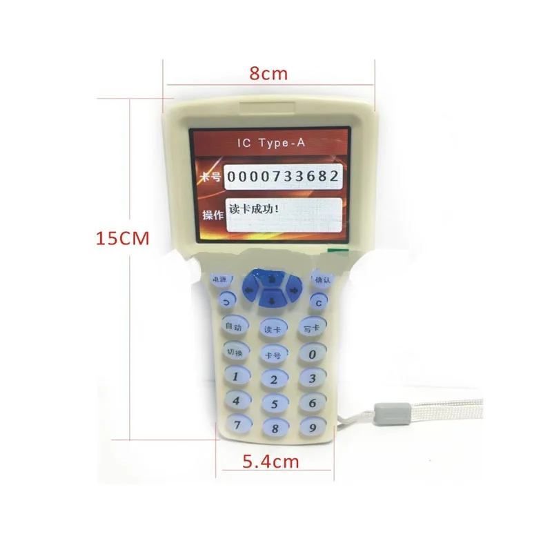 RFID Копир/программист ID/IC считыватель+ 5 125 кГц+ 5 13,56 МГц UID карты 9 частота копия зашифрованная NFC смарт-карта дубликатор