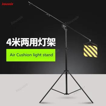 

Lamp frame 4 m dual use flash bracket top lamp cantilever frame tripod photographic lamp CD50 T03