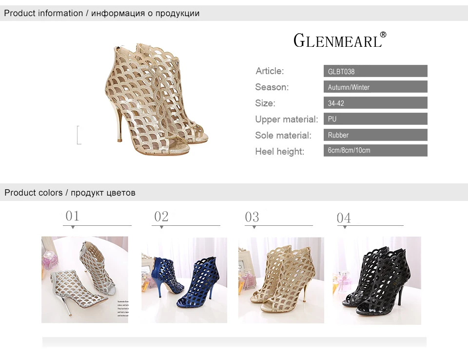 1 women boots
