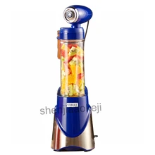 Бытовая мини-настенная дробилка, вакуумный смеситель, портативная соковыжималка фруктовая соковыжималка 23000 раз/мин 220 В 300 Вт