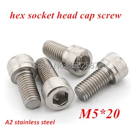 100 шт. M5 * 20 винт DIN912 Шестигранная головка цилиндра колпачок M5X20mm Аллен болт для