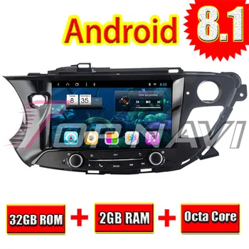

Android 8.1 Car Radio Player GPA Navigation for Buick Envision 2014 2015 2016 10.1'' Auto Movie Output Radio Multimedia NO DVD