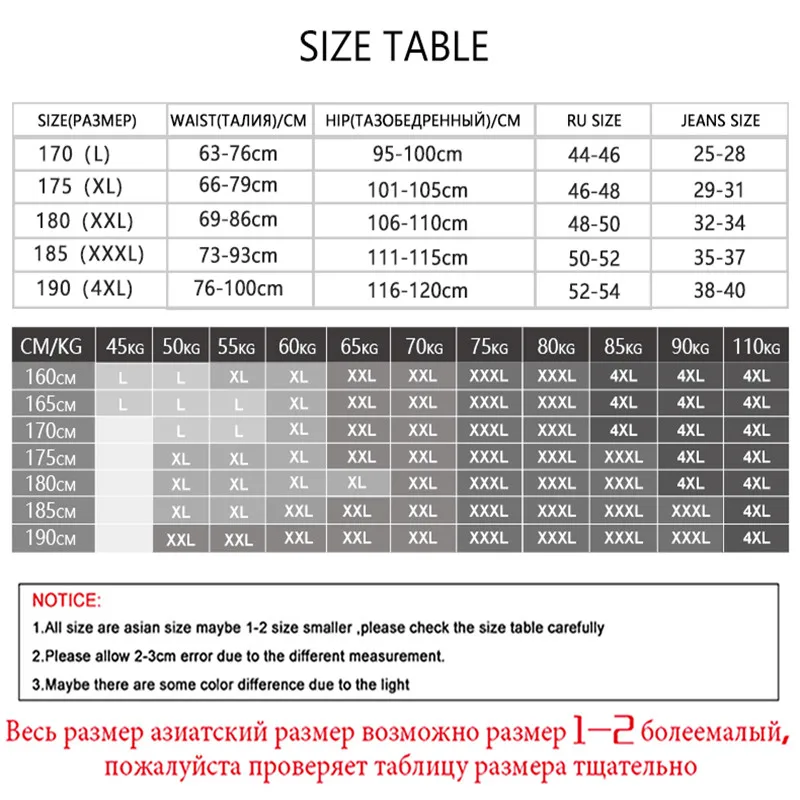 L-4XL