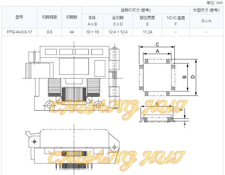 PQFP44 to DIP40 Universal Adapter for IC Adapter Sockets high quality flip the double-layer circuit board PQFP44 to DIP40 Universal Adapter for IC Adapter Sockets high quality flip the double-layer circuit board