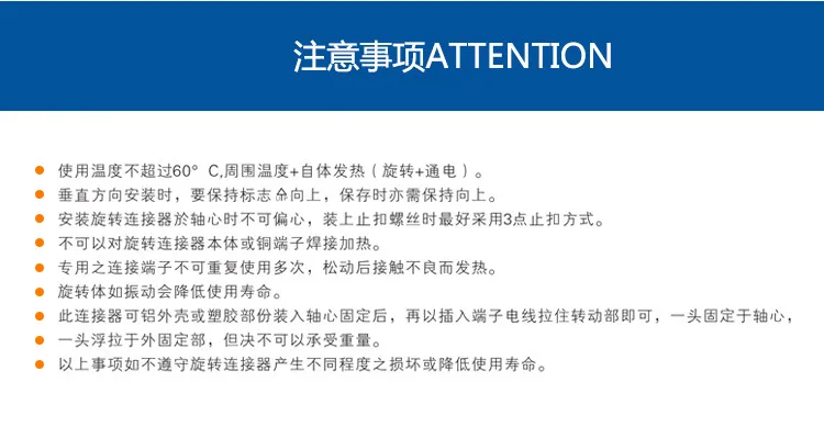 Тайвань Asiantool A8H ртути скользящее кольцо проводящий скользящее кольцо 8-канальный видеорегистратор вращающийся соединитель