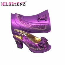 Фиолетовый,, итальянский дизайн, женские туфли и сумочка в комплекте, вечерние туфли и сумочка в нигерийском стиле с кристаллами