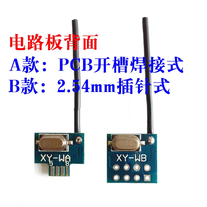 1 шт. 2,4g беспроводной модуль отправки получения на большие расстояния низкое энергопотребление анти-помехи 3,3 В lt8920 превышение nrf24l01