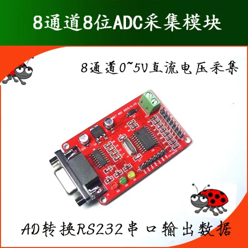 

AD acquisition of /8 Road 8 bit analog digital converter (ADC) module /51 microcontroller analog signal acquisition