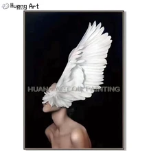 Feather Oil Painting On Canvas Compra Lotes Baratos De - 