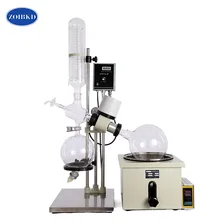 Laboratory Equipment RE501 Small Volume Rotary Evaporator Can Be Distilled And Chemical Experiments