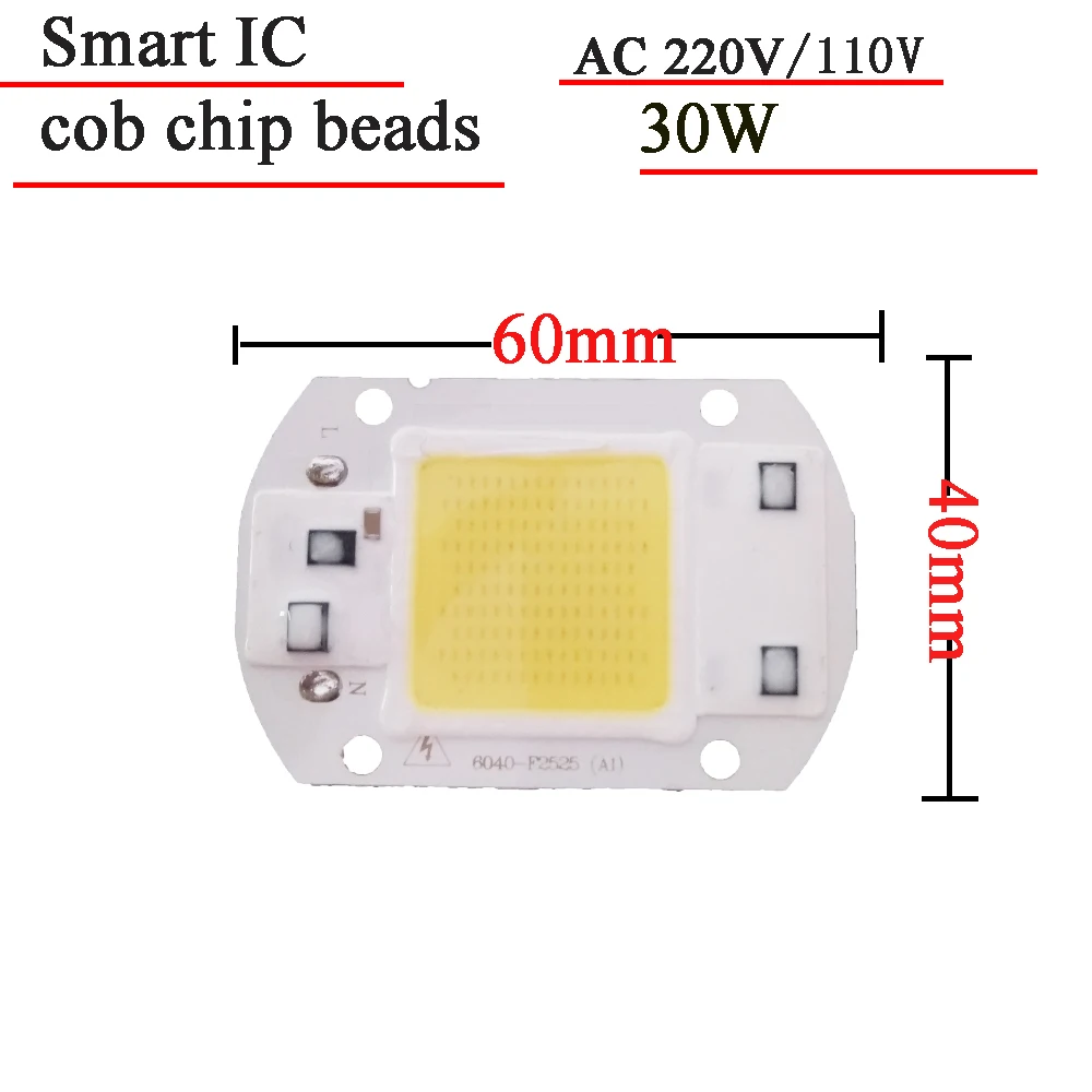 Smart IC высокомощный СВЕТОДИОДНЫЙ матричный светильник для проекторов 20 Вт, 30 Вт, 50 Вт, 110 В, 220 В, DIY прожектор, COB Светодиодный точечный диодный светильник, уличная лампа