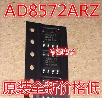

Original AD8572 AD8572A AD8572AR AD8572ARZ SOP-8 Dual Operational Amplifier