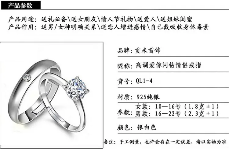GQL004-0000