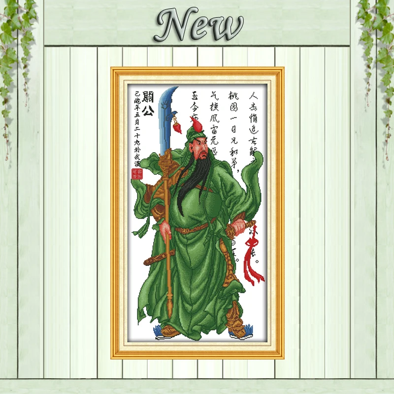 

Guan-gong god home mascot decor painting counted print on canvas DMC14CT 11CT chinese Cross Stitch Needlework Set Embroider kits