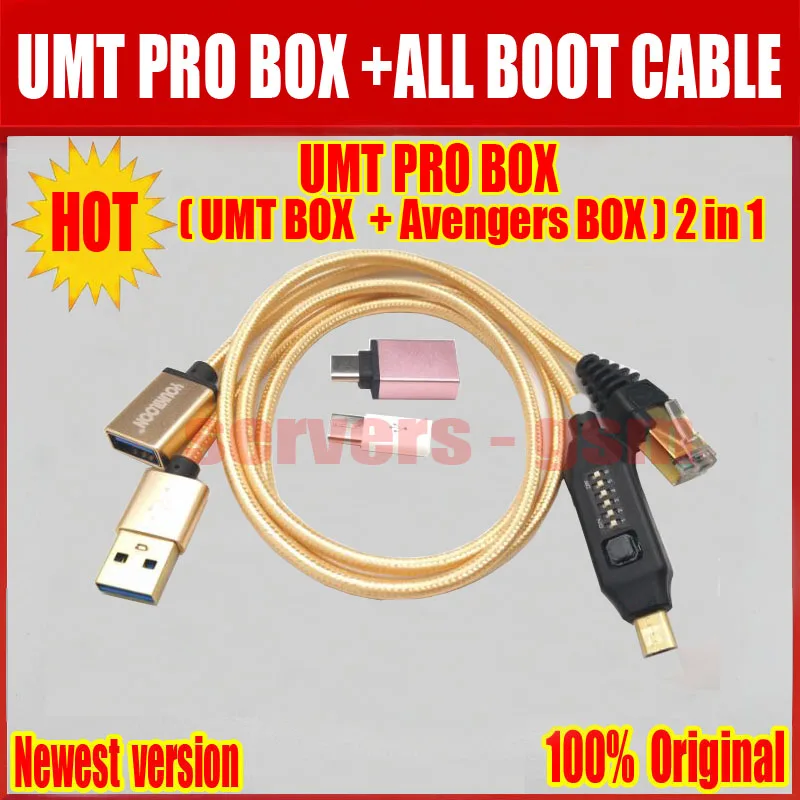 2019 Новые 100% оригинал UMT Pro Box UMT + Мстители 2in1 коробка с 1 USB кабели + все кабель запуска