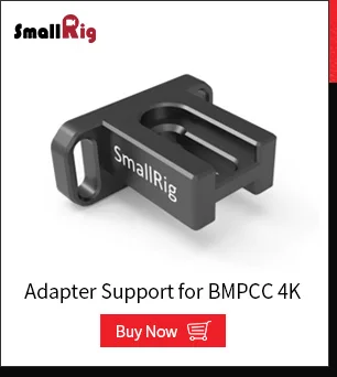 SmallRig BMPCC 4 K Половина Клетка для blackmagic Design карман Кино Камера 4 K 2254