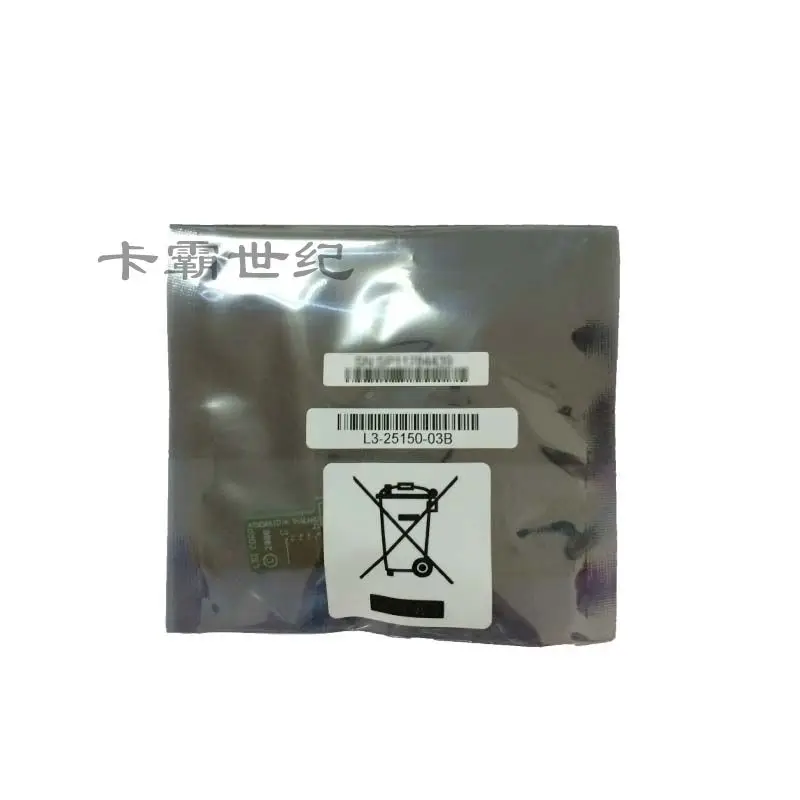 

Lenovo R500, 9240-8i raid card RAID5 upgrade kit KEY