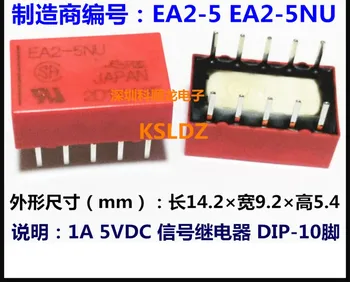 

Free shipping lot(10pieces/lot)100%Original New EA2-5 EA2-5NU EA2-12 EA2-12NU EA2-24 EA2-24NU 10PINS 1A 5V 12V 24V Signal Relay