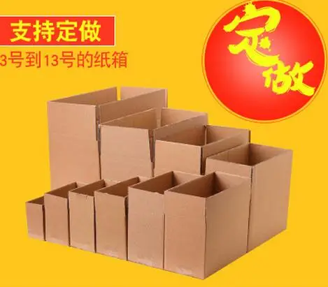 QQ20170817180148