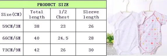QQ20170729162710
