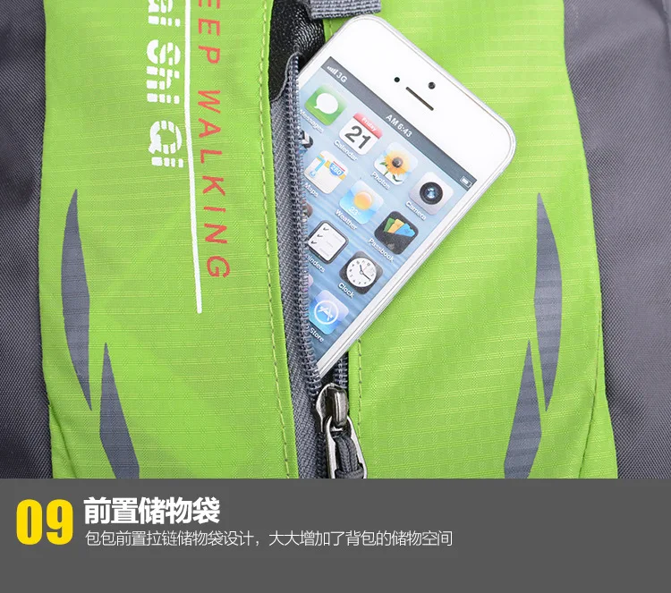 24 - 4462867845_11569364