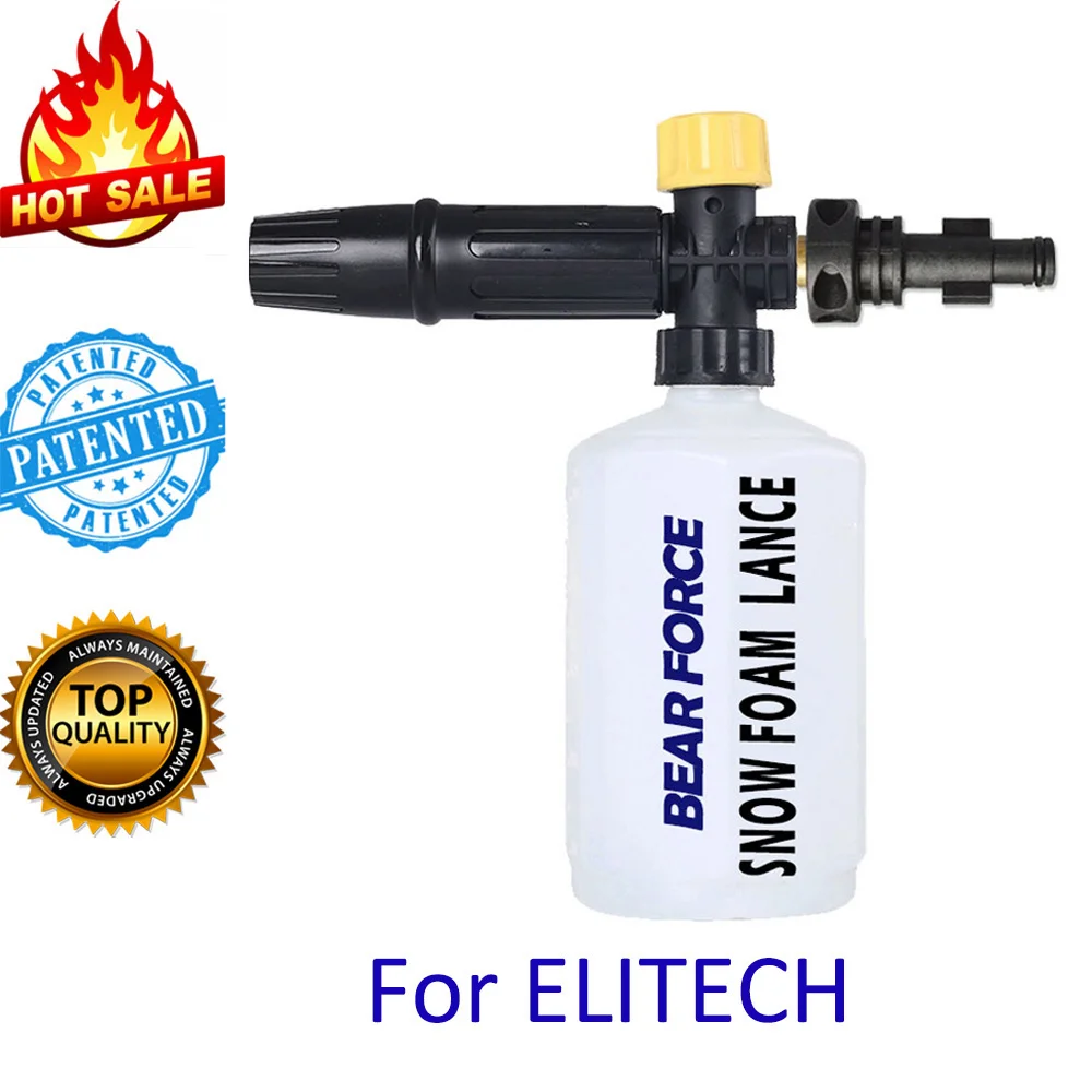 High Pressure Washer Snow foam lance/ foam gun cannon/ Adjustable