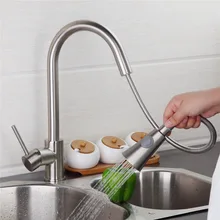 Два воды Модель W/Pull Out Спрей Кухонная мойка кран Матовый никель Одной ручкой смеситель на бортике кухонный смесители