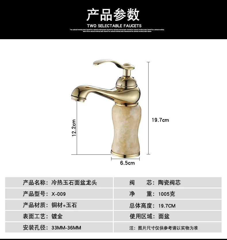详情_11.jpg