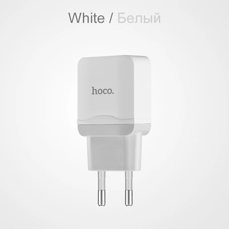 HOCO Универсальное зарядное устройство USB 5V2. 4A с зарядным кабелем, настенное зарядное устройство для путешествий, ЕС, портативное зарядное устройство для iPhone X, samsung, Xiaomi - Тип штекера: ONLY Charger