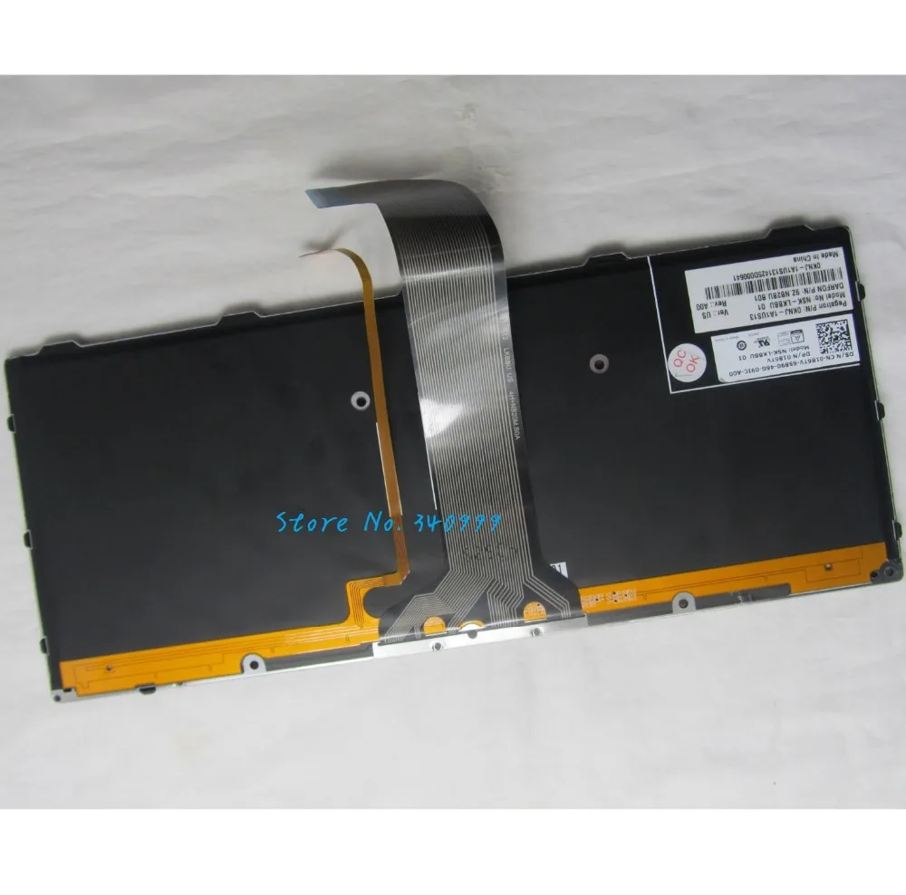 e7204 us -2