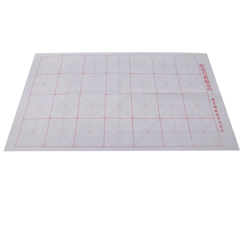 

Gridded Magic Cloth Water Writing Cloth Chinese Calligraphy Graffiti Kanji For Painting Children Kids Adult Drawing Toy