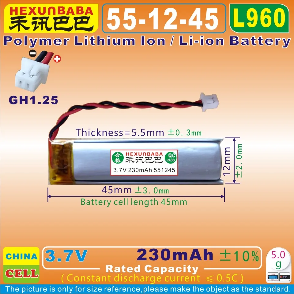 5pcs [L960] 3.7V 230mAh [551245] GH1.25 2PPolymer Li-ion battery for SMART GLASSESSGPSRECORDMP3 DVRMP5MP4SPEAKER | Электроника