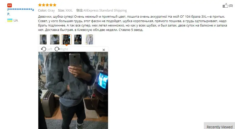 HTB1AbjbgaagSKJjy0Faq6z0dpXac