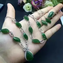 Взрыв и Тянь BIYU четыре комплекта высокого класса атмосфера на классе