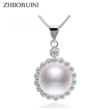 Zhboruini жемчуг Цепочки и ожерелья Ювелирные изделия из жемчуга натуральный жемчуг Подвески Защита от солнца цветок 925 стерлингов Серебряные ювелирные изделия для Для женщин девочек Аксессуары