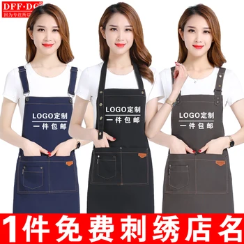 

Fashion denim canvas apron custom LOGO printing milk tea coffee cake shop nail work clothes kitchen home