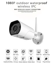 Seculink 1080 P Bala Câmera IP HD IR-Cut Night Vision Detecção de Movimento Alarme 2-Way Áudio Wi-fi IP65 sem fio À Prova D’ Água