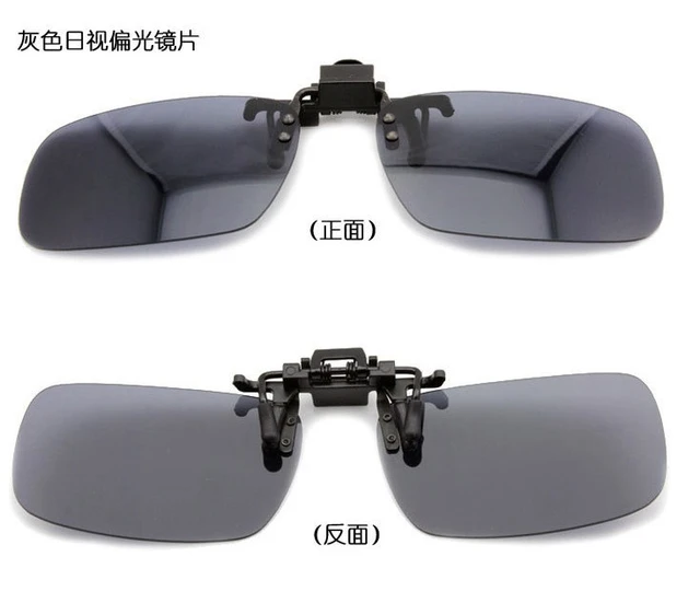Mens Polarized Sunglasses Clip  Fishing Sunglasses - Box Sunglasses  Polarized Clip - Aliexpress