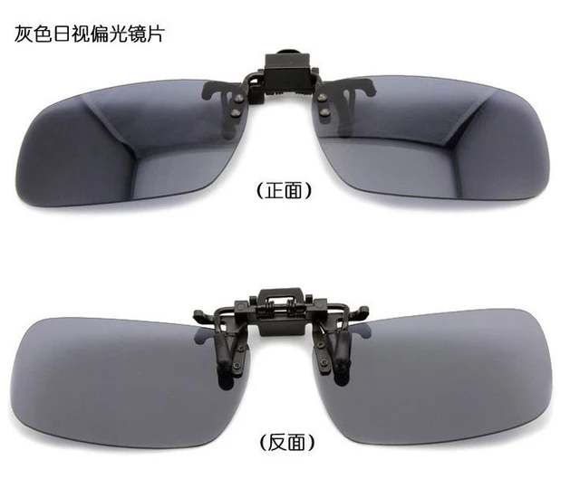 Mens Polarized Sunglasses Clip