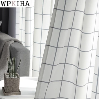 

Plain lattice low Shading Custom Made Insulating Modern Style Solid Color Curtain For Living Room Window S103&30