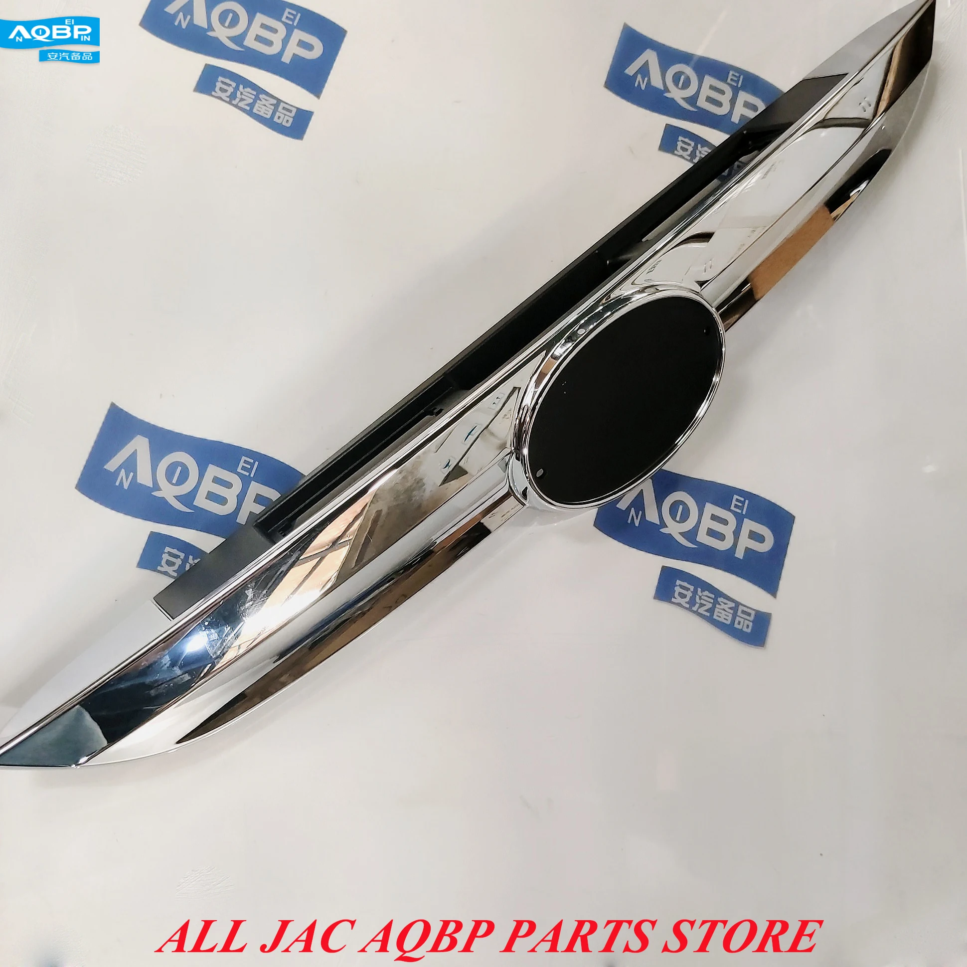 

Car parts OE Number 5705200U2210 for JAC S3 Tail door trim