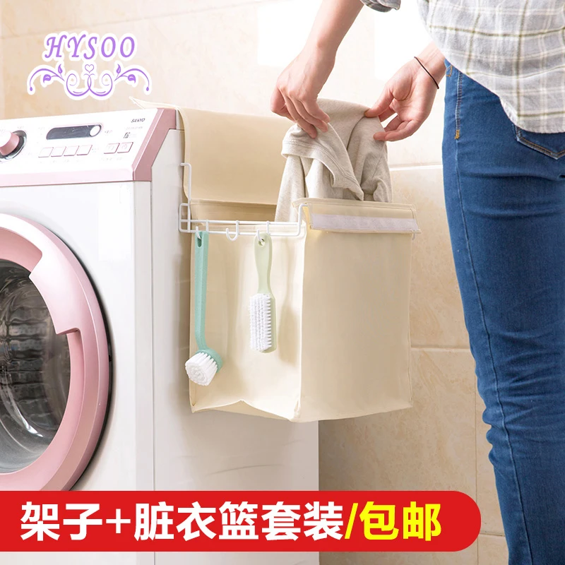 Buy Hanging Oxford cloth dirty clothes basket bathroom
