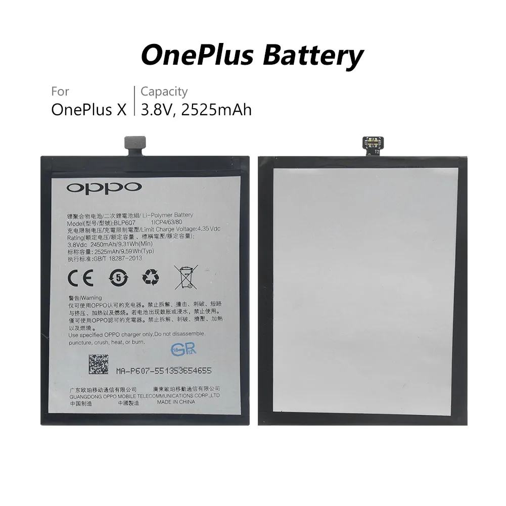 2019 оригинальная замена BLP 607 BLP607 для OnePlus X смартфон 3 8 V 2525 мАч телефон Батарея