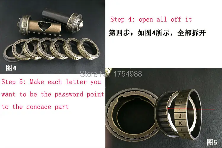 Da Vinci Code cylinder lock 4