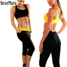 

Hot Shapers Pants Women Slim Body Shaper Panties Pant Stretch Neoprene Hot Shapers Workout Slimming Cincher Top Fashion 9QR512