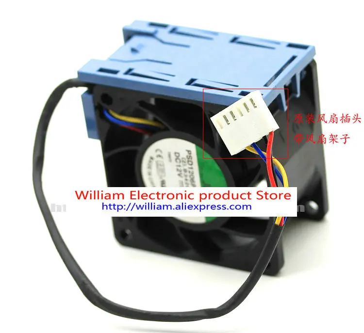 PSD1206PMBX-A 3
