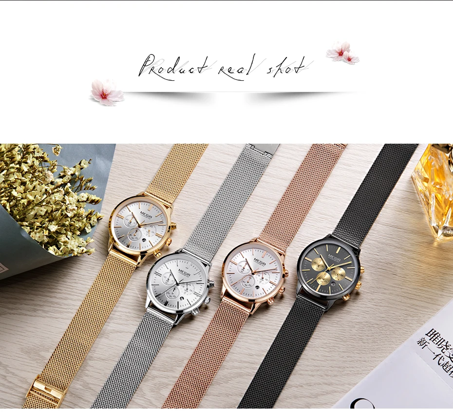ladies watch (14)
