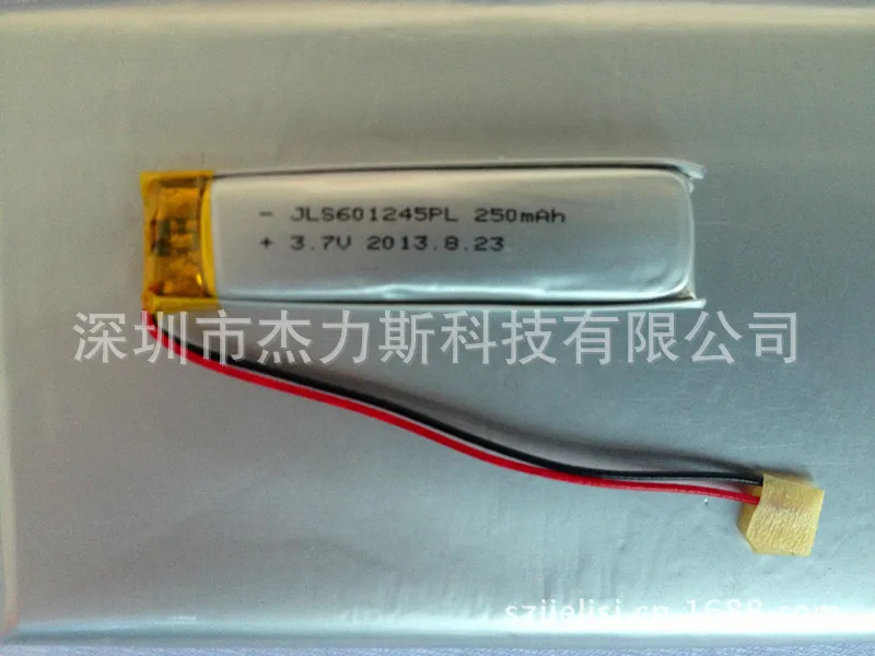 Литий Полимерный Аккумулятор 3.7 V Купить