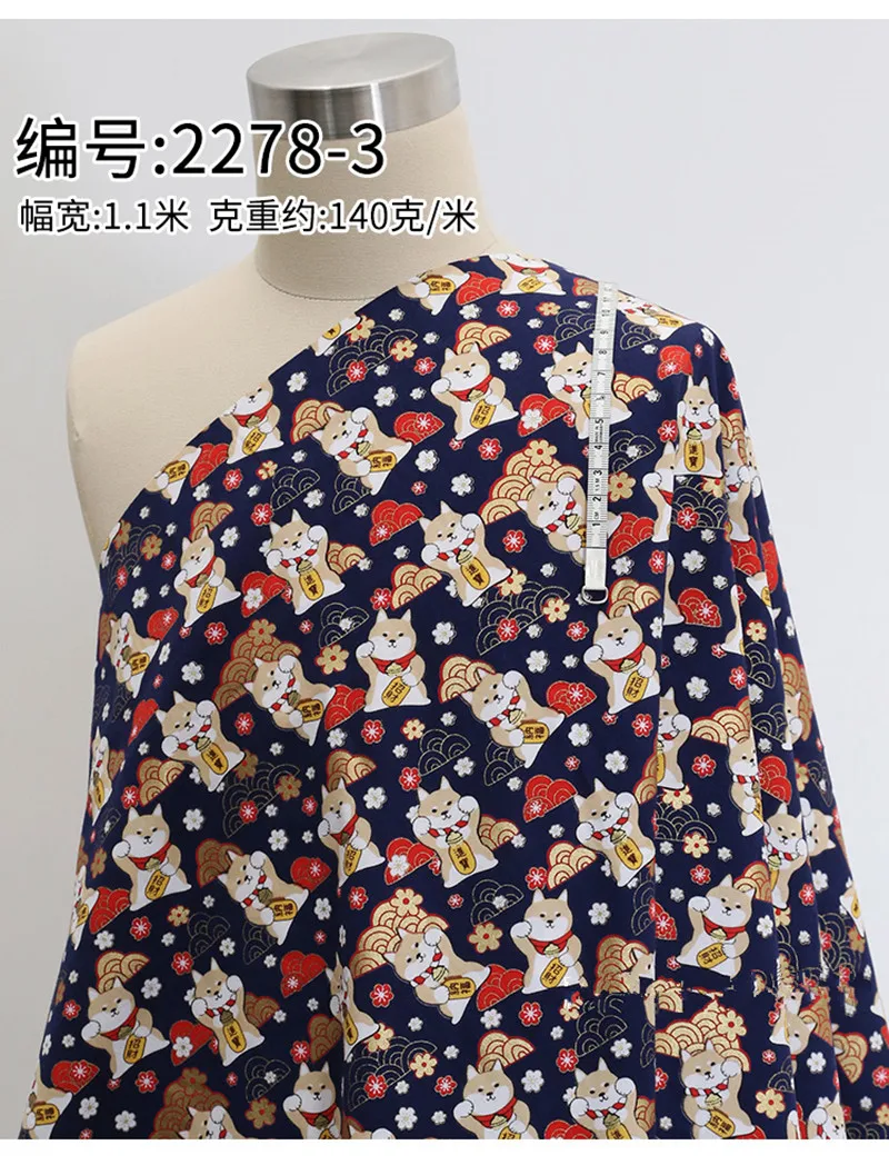 Полуярд мягкий ветерок Кот приносящий удачу ткань японский мультфильм Чистый хлопок детская одежда домашняя ткань T338